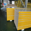 low price precast lightweight concrete wall panels from china supplier